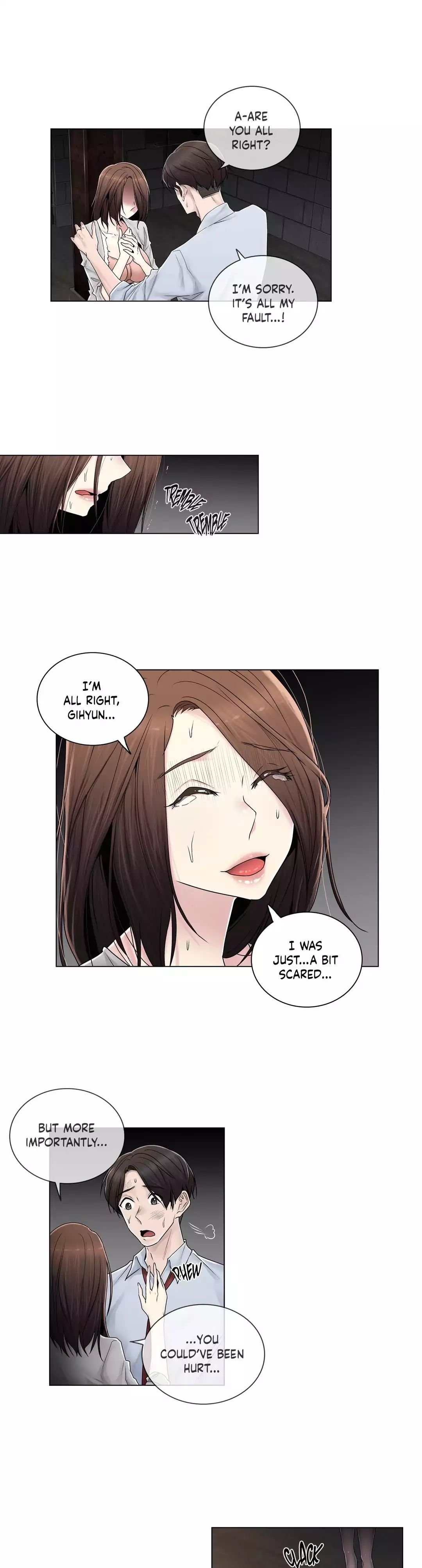 Miss Mystic [Leeseul, Zimtigee] - Chapter 084 — Page 17