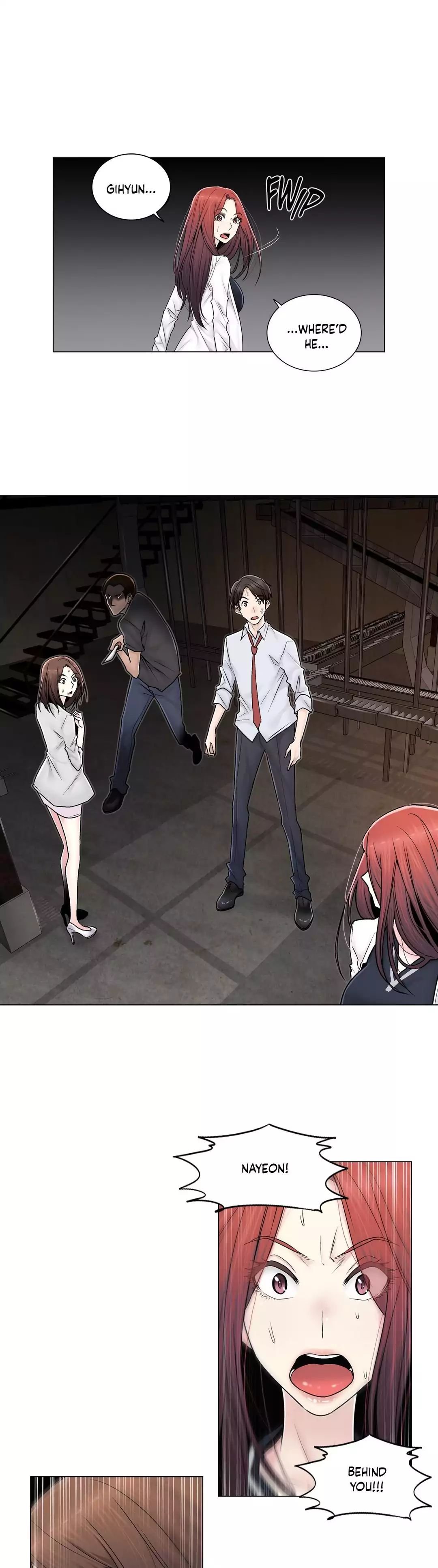 Miss Mystic [Leeseul, Zimtigee] - Chapter 084 — Page 21