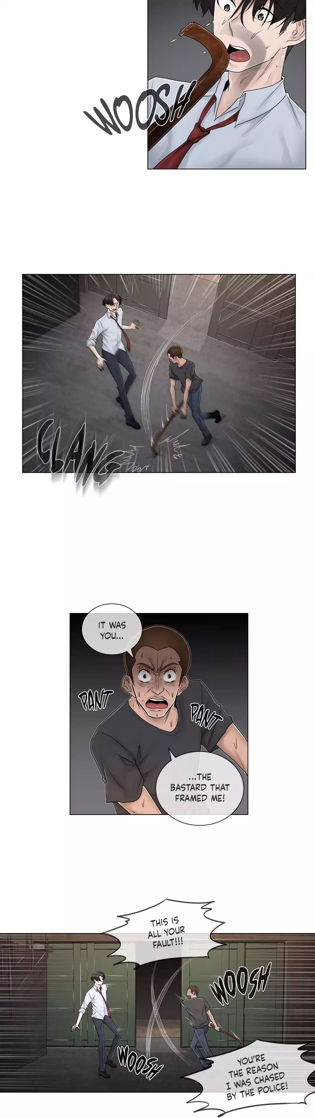 Miss Mystic [Leeseul, Zimtigee] - Chapter 084 — Page 4