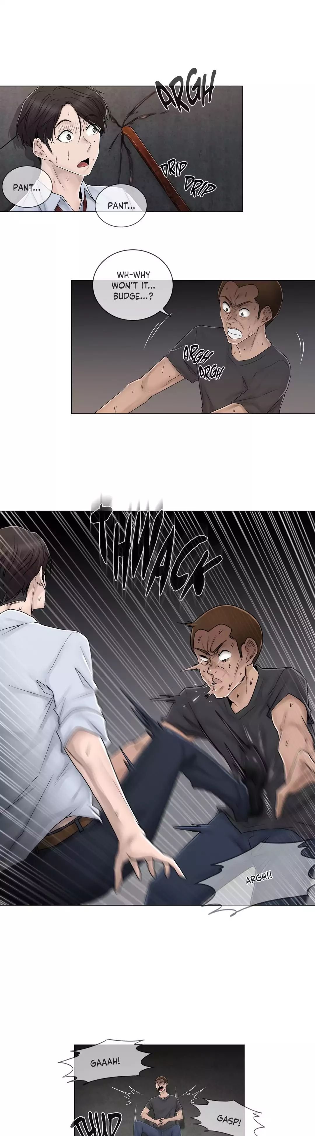 Miss Mystic [Leeseul, Zimtigee] - Chapter 084 — Page 7