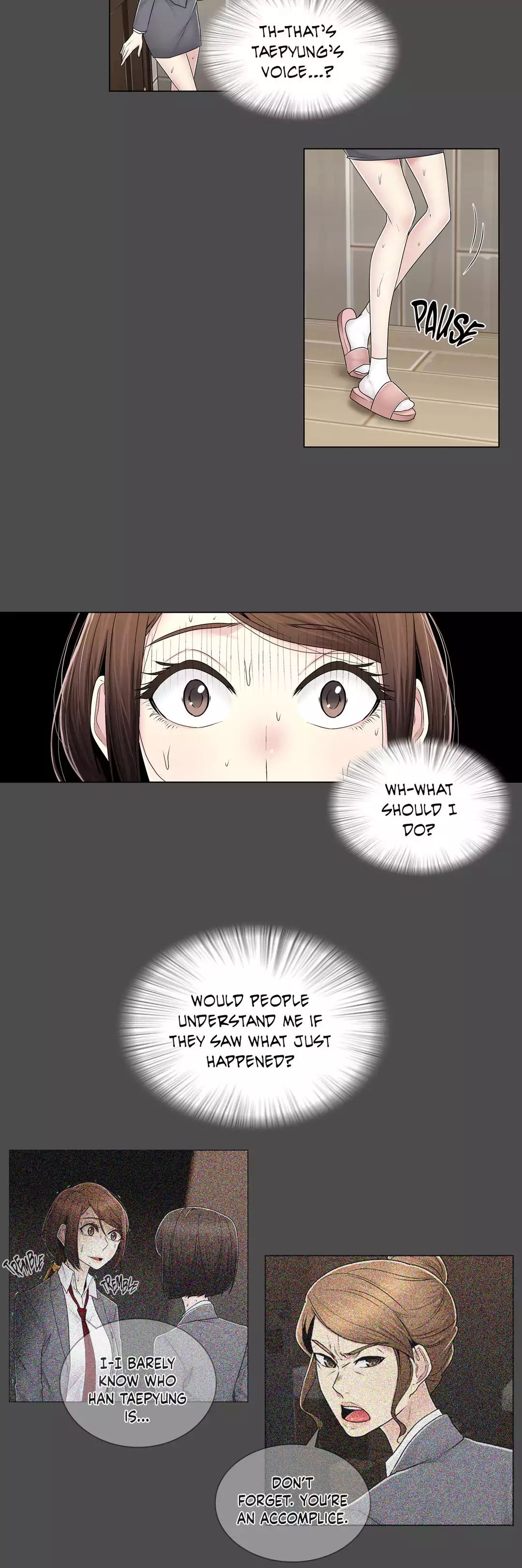 Miss Mystic [Leeseul, Zimtigee] - Chapter 073 — Page 13