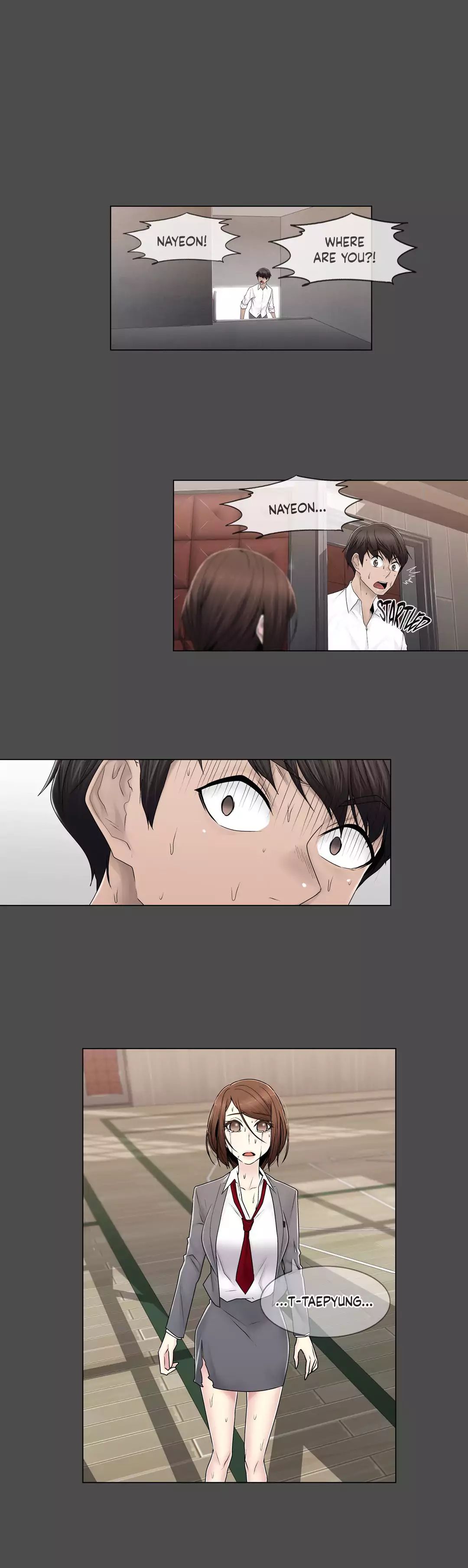 Miss Mystic [Leeseul, Zimtigee] - Chapter 073 — Page 16