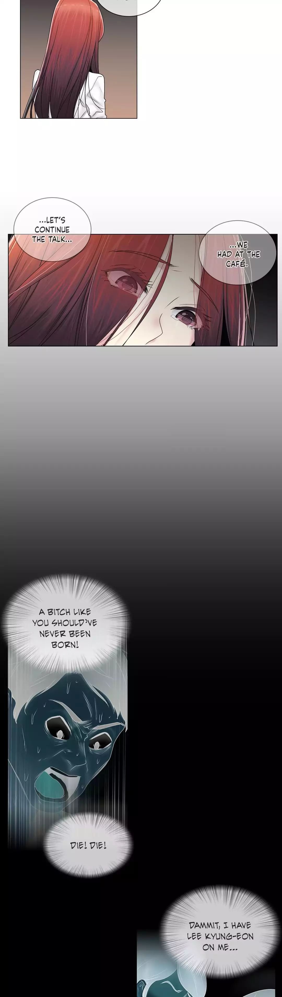 Miss Mystic [Leeseul, Zimtigee] - Chapter 082 — Page 23