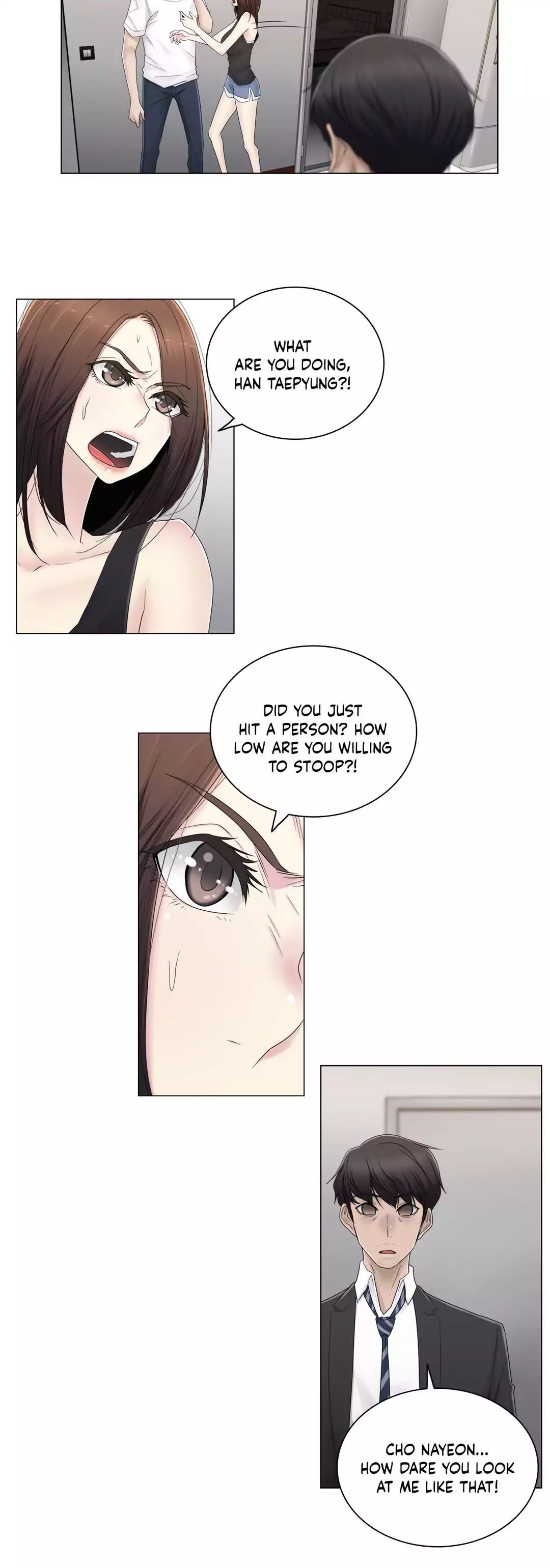 Miss Mystic [Leeseul, Zimtigee] - Chapter 061 — Page 10