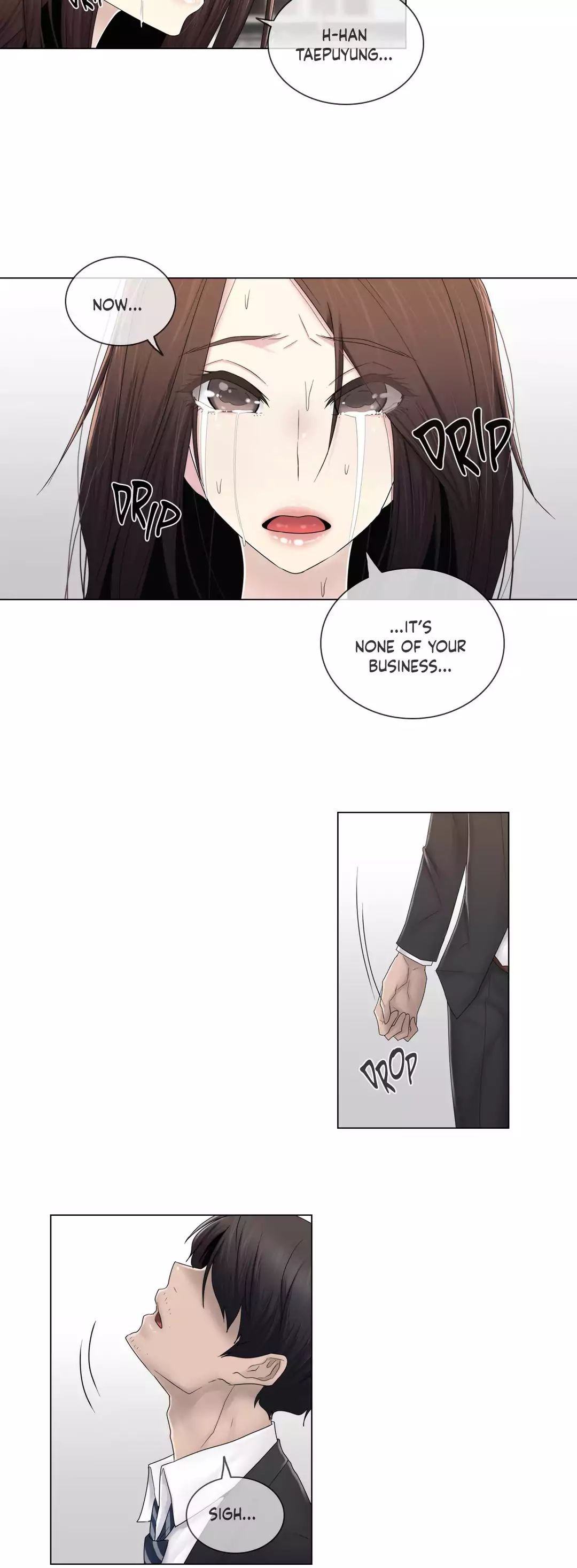 Miss Mystic [Leeseul, Zimtigee] - Chapter 061 — Page 20
