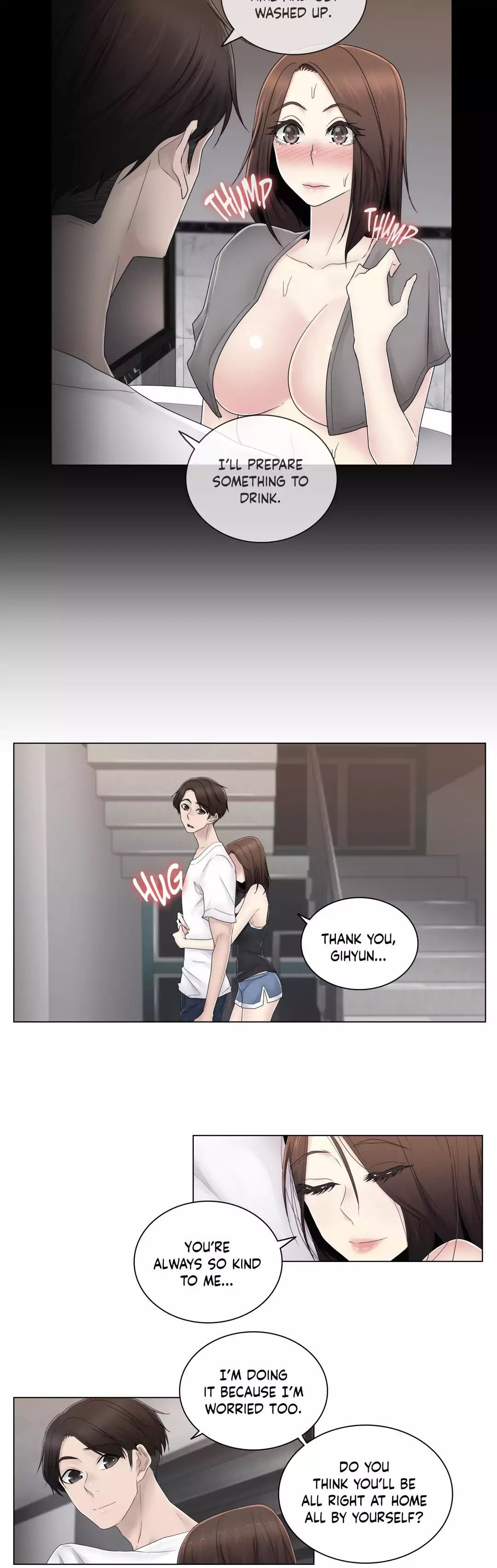 Miss Mystic [Leeseul, Zimtigee] - Chapter 061 — Page 6
