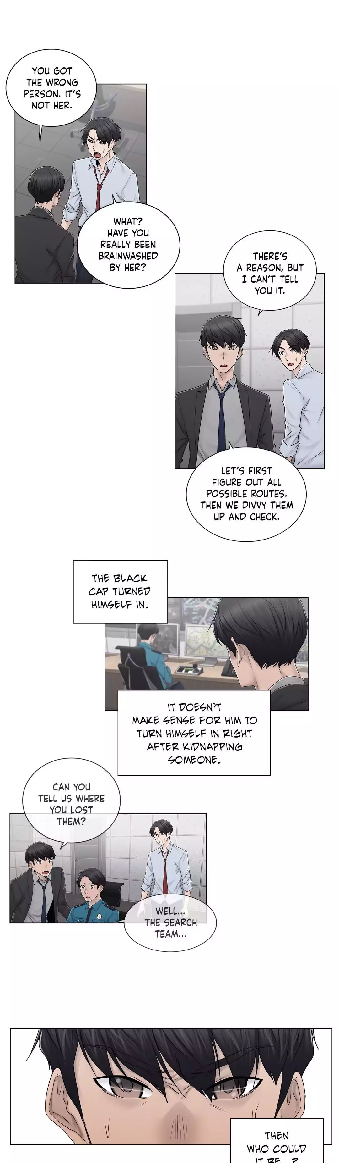 Miss Mystic [Leeseul, Zimtigee] - Chapter 080 — Page 14