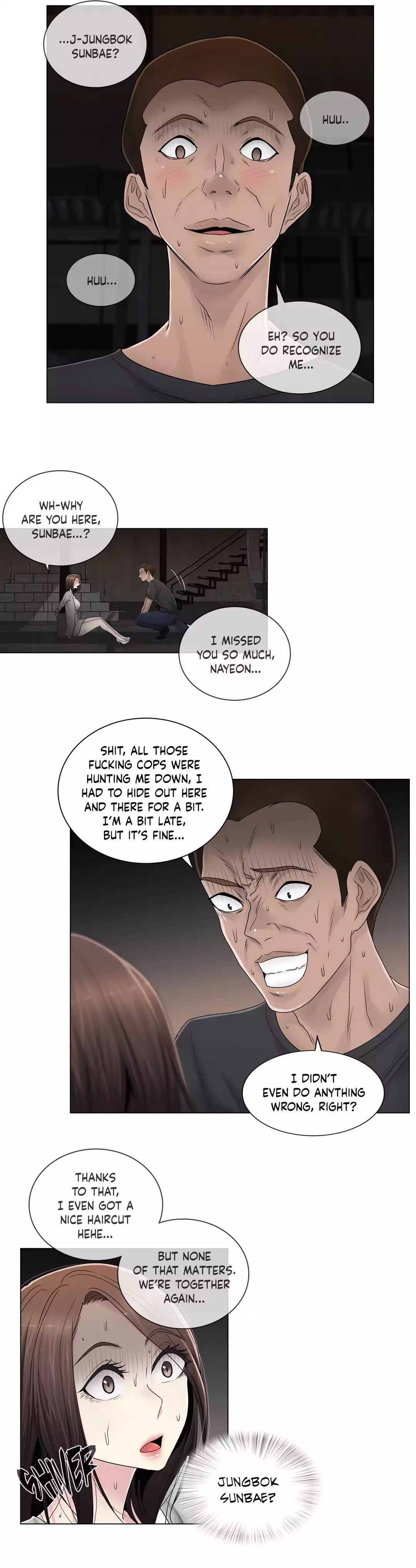 Miss Mystic [Leeseul, Zimtigee] - Chapter 080 — Page 19