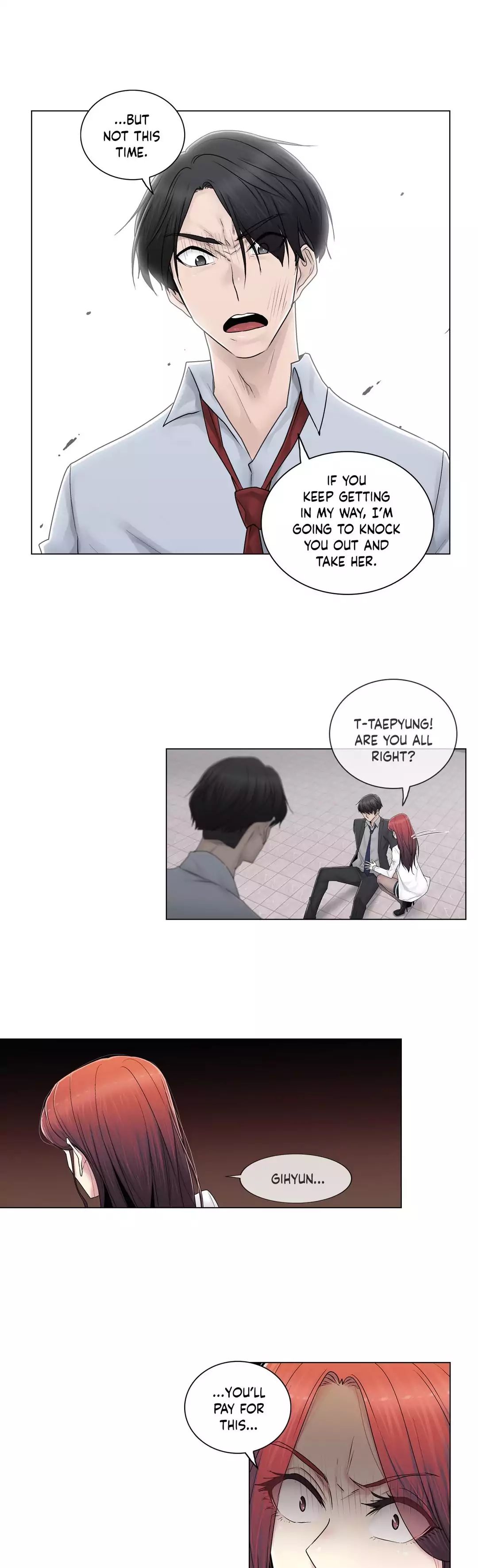 Miss Mystic [Leeseul, Zimtigee] - Chapter 080 — Page 5