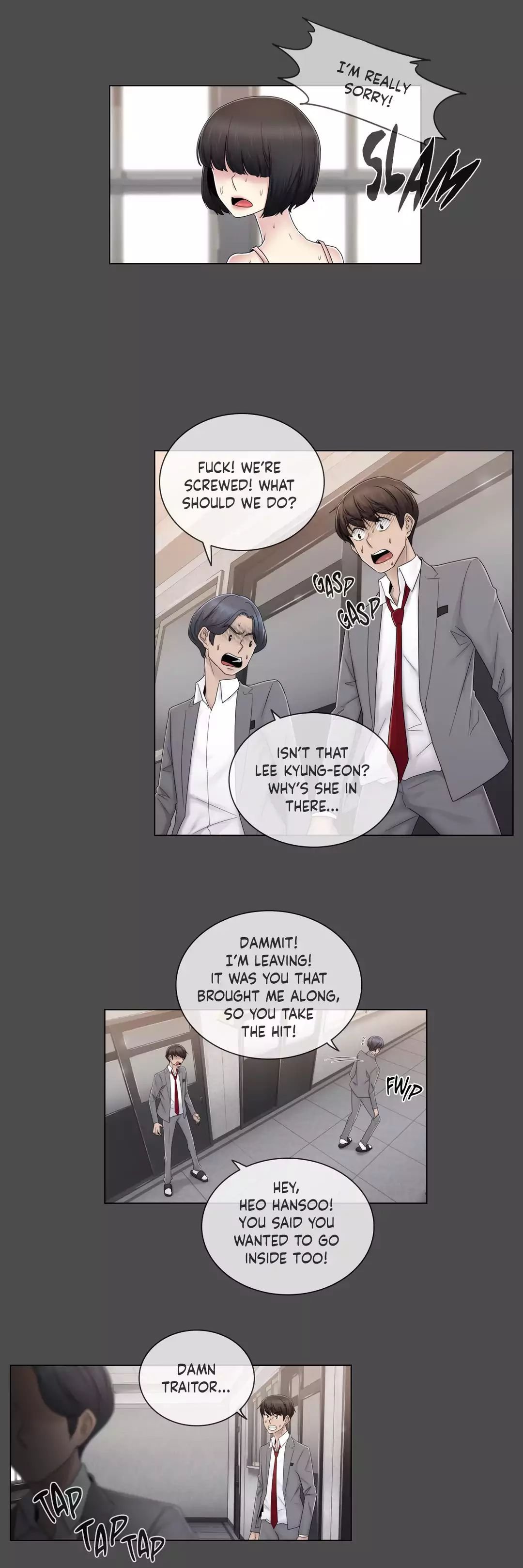 Miss Mystic [Leeseul, Zimtigee] - Chapter 064 — Page 14