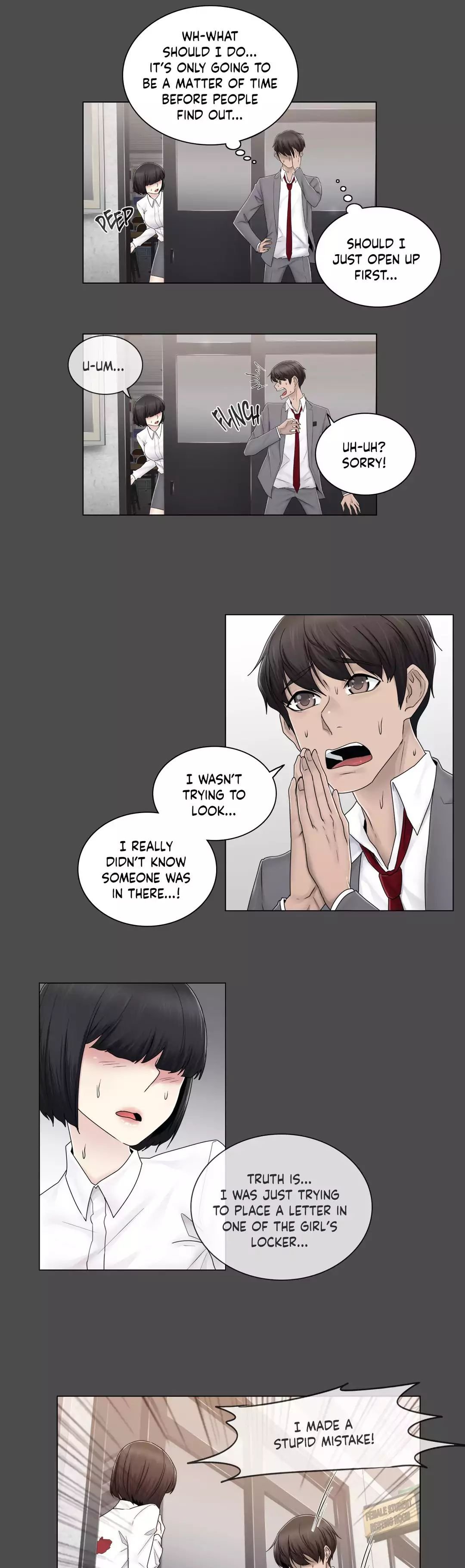 Miss Mystic [Leeseul, Zimtigee] - Chapter 064 — Page 15