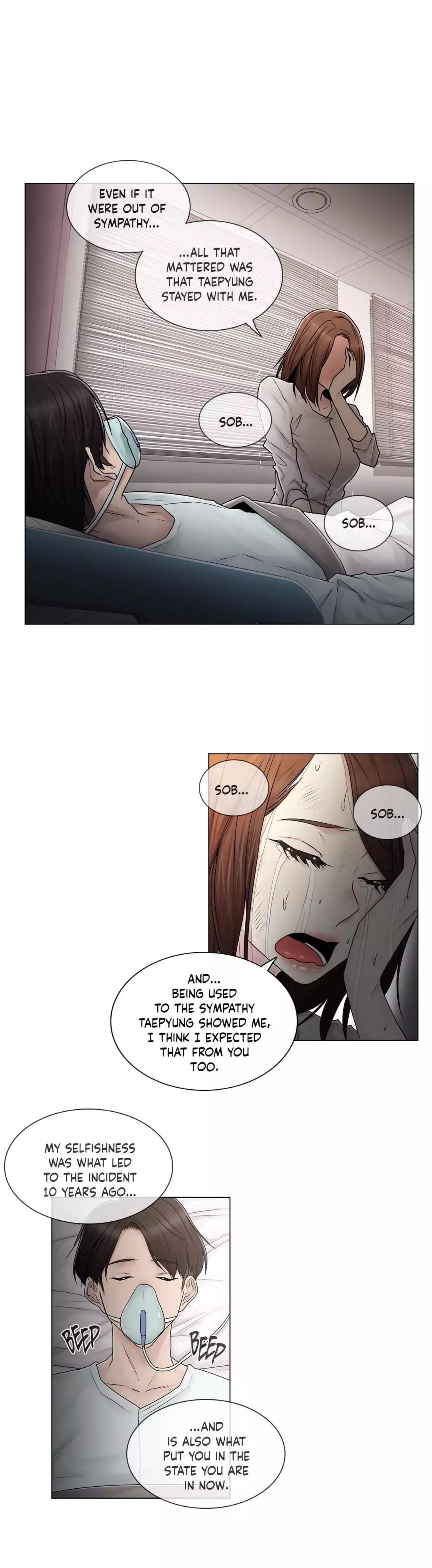 Miss Mystic [Leeseul, Zimtigee] - Chapter 088 — Page 20