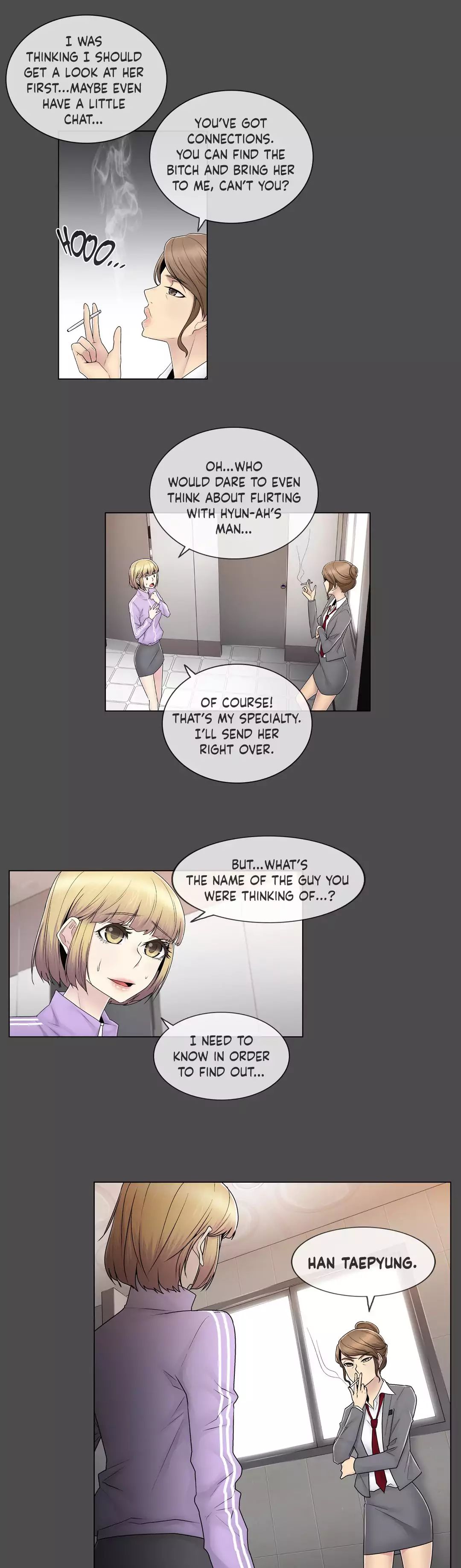 Miss Mystic [Leeseul, Zimtigee] - Chapter 070 — Page 11