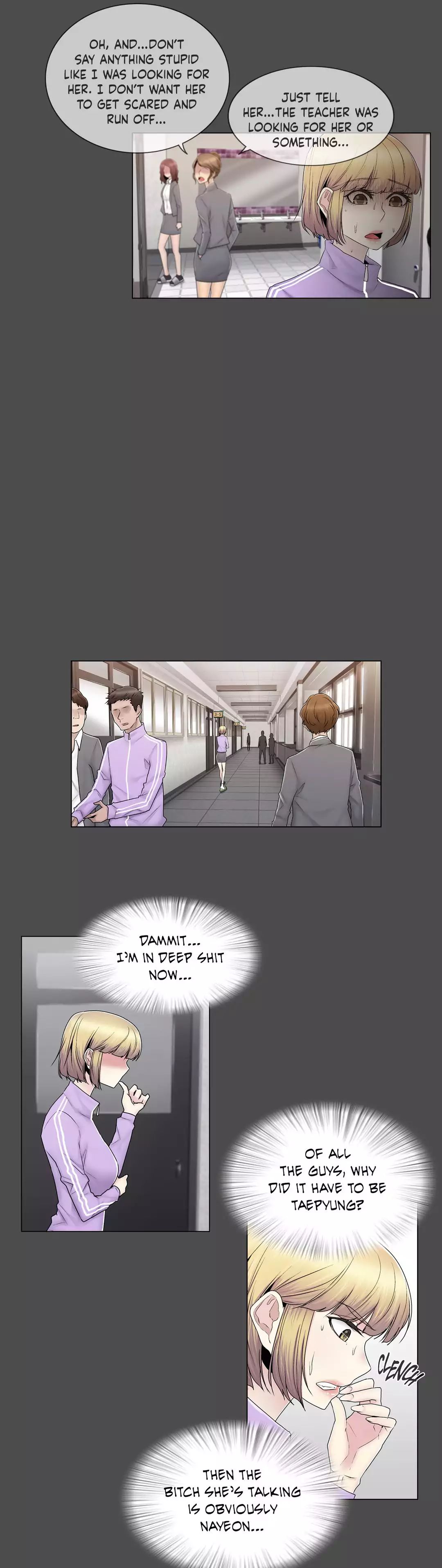 Miss Mystic [Leeseul, Zimtigee] - Chapter 070 — Page 13