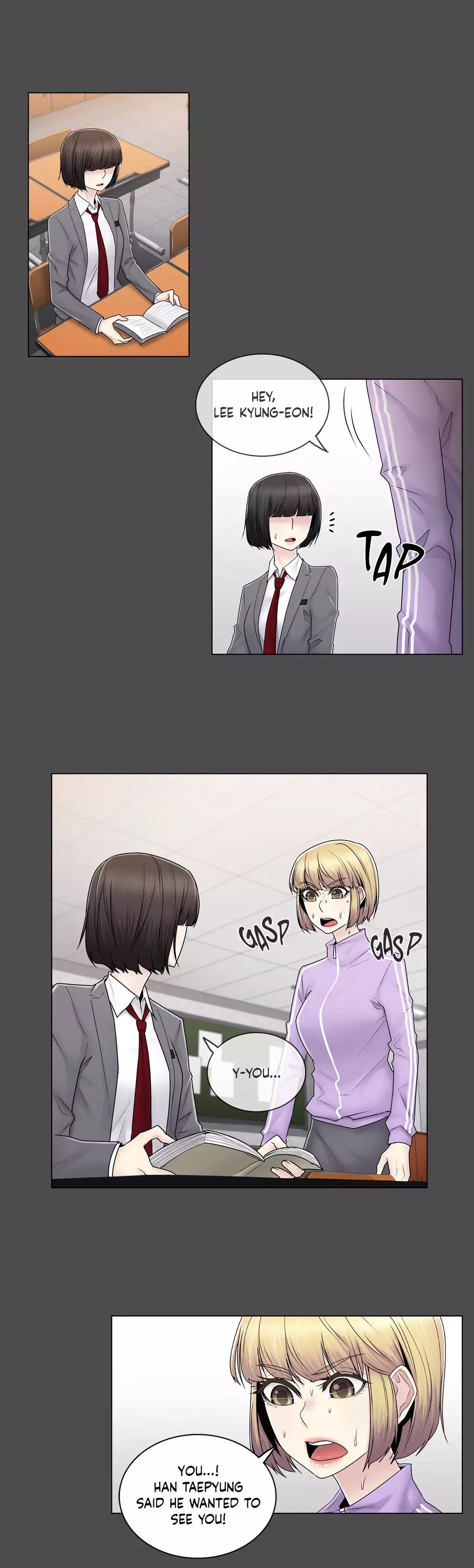 Miss Mystic [Leeseul, Zimtigee] - Chapter 070 — Page 17