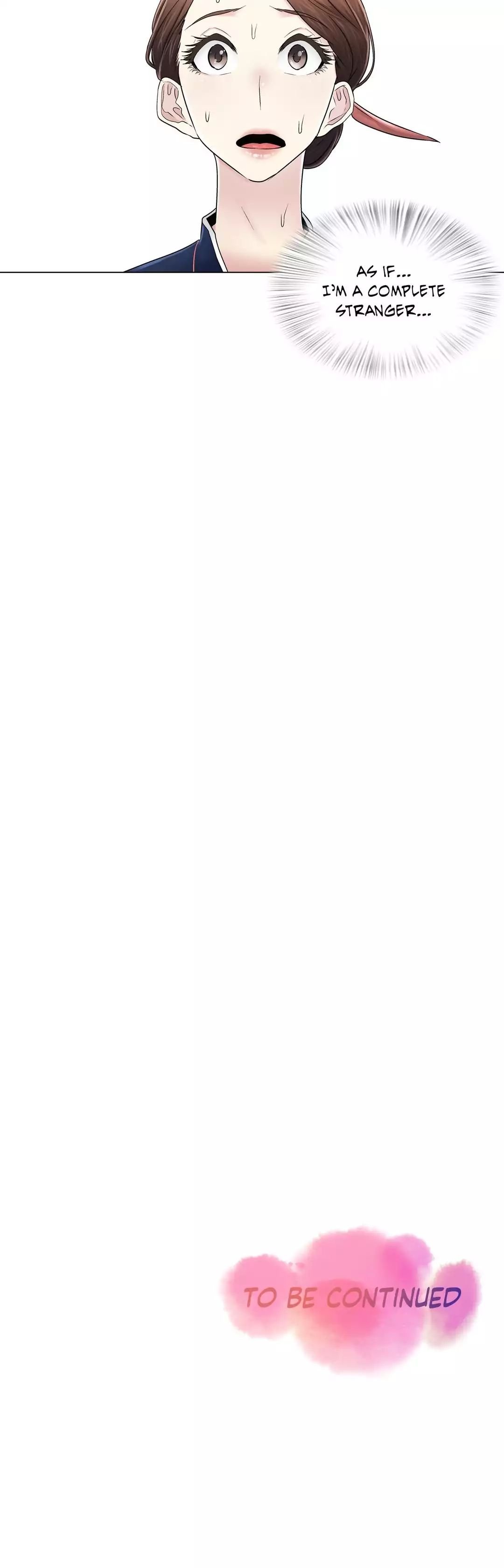 Miss Mystic [Leeseul, Zimtigee] - Chapter 090 — Page 21