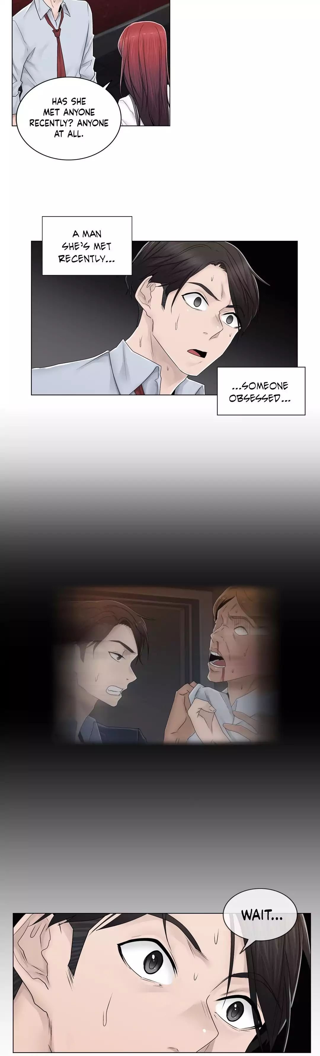 Miss Mystic [Leeseul, Zimtigee] - Chapter 081 — Page 10