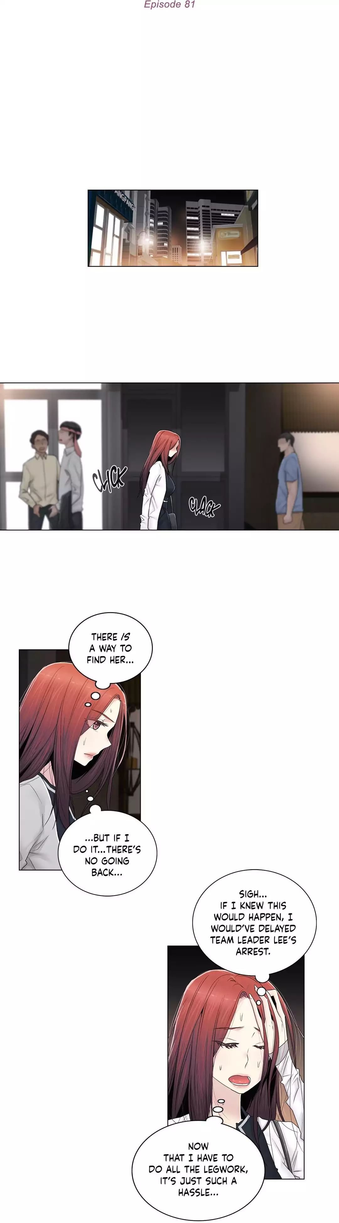 Miss Mystic [Leeseul, Zimtigee] - Chapter 081 — Page 4