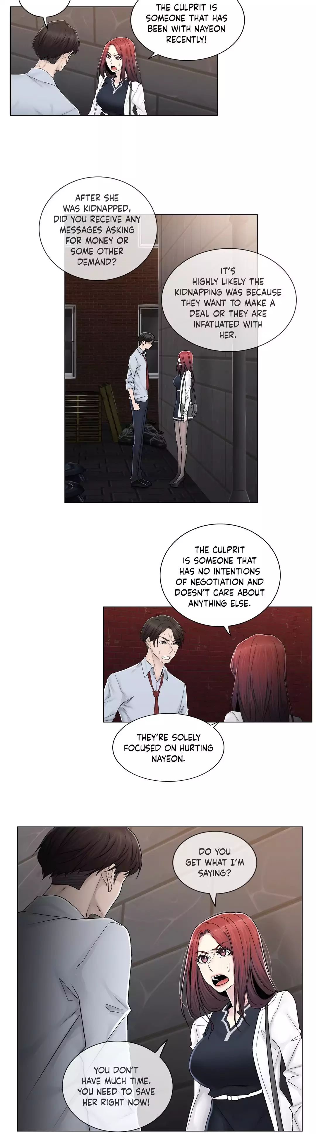 Miss Mystic [Leeseul, Zimtigee] - Chapter 081 — Page 8