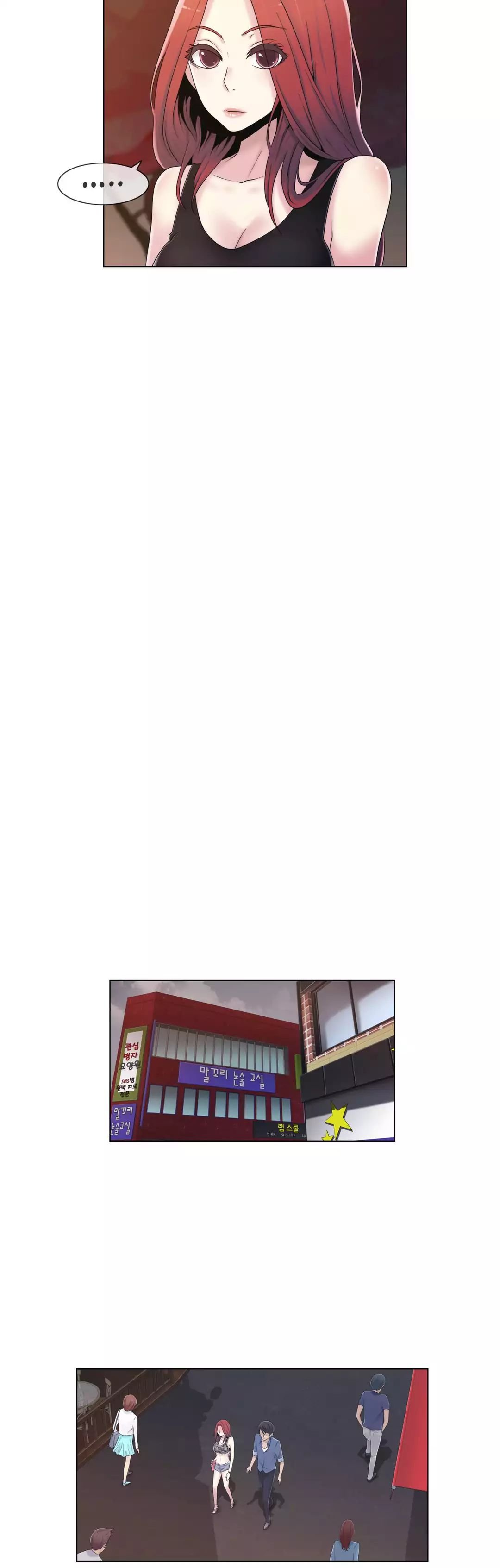 Miss Mystic [Leeseul, Zimtigee] - Chapter 014 — Page 11