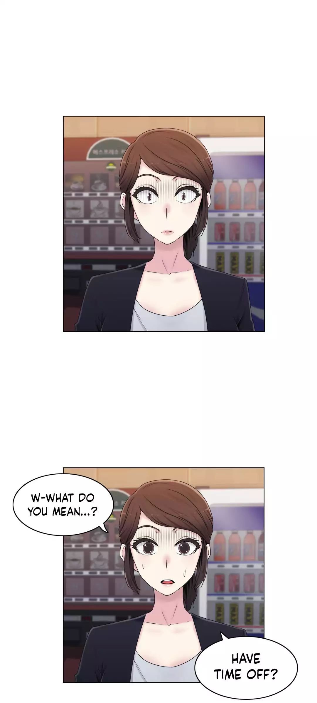 Miss Mystic [Leeseul, Zimtigee] - Chapter 016 — Page 18