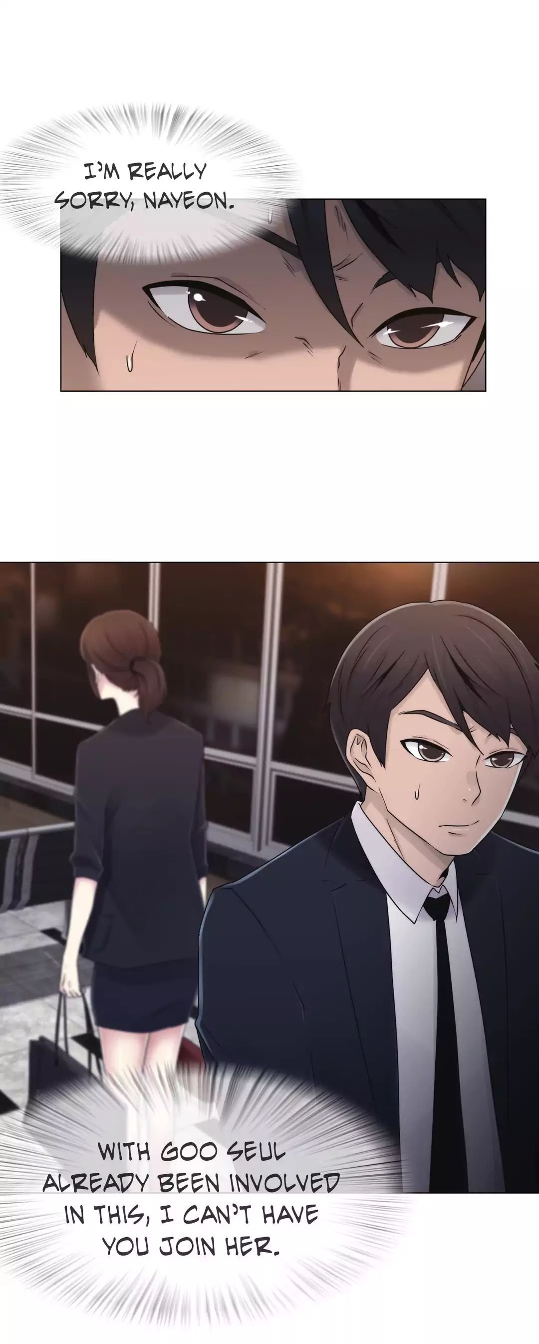 Miss Mystic [Leeseul, Zimtigee] - Chapter 016 — Page 25