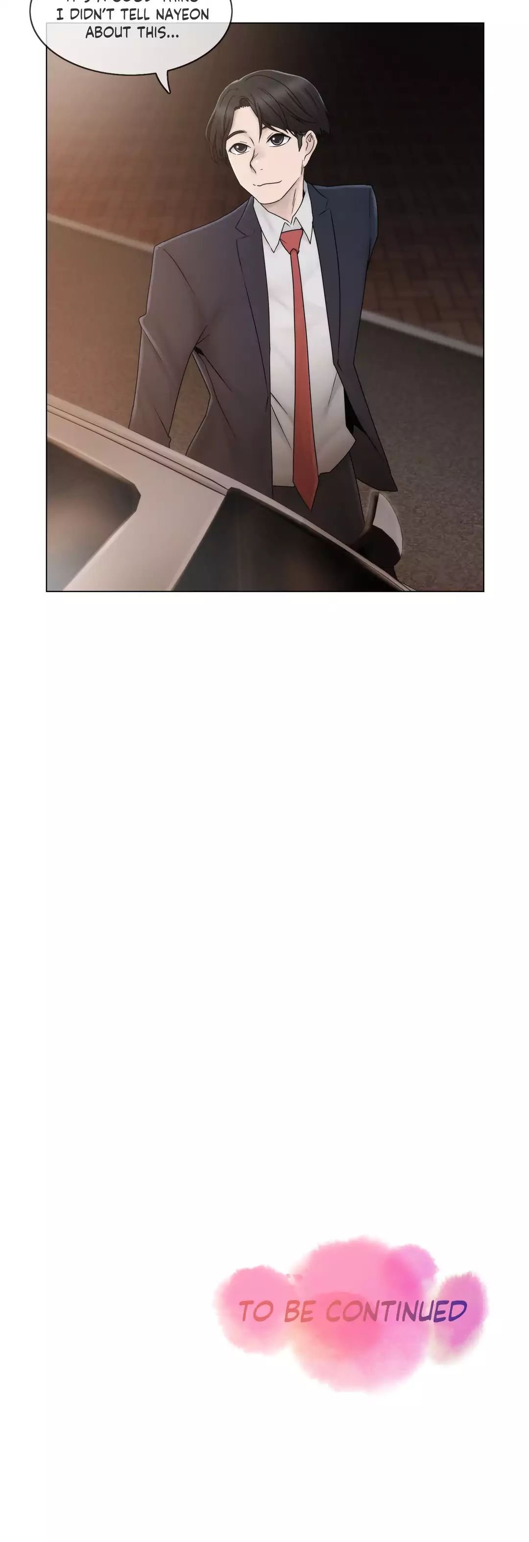 Miss Mystic [Leeseul, Zimtigee] - Chapter 032 — Page 27