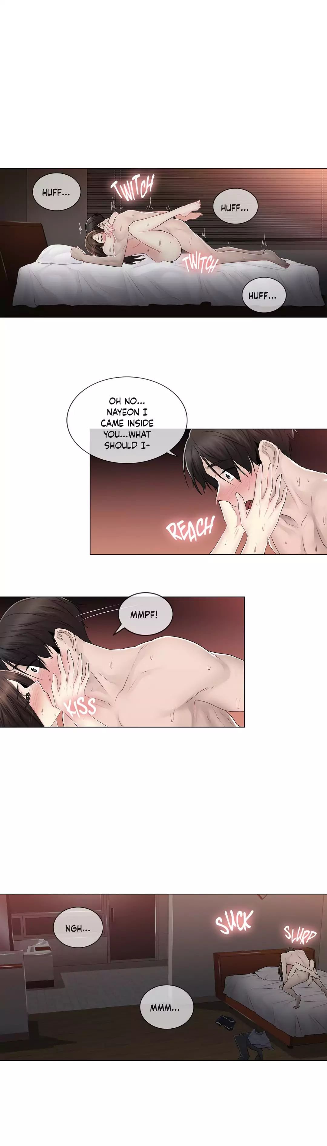 Miss Mystic [Leeseul, Zimtigee] - Chapter 097 — Page 18