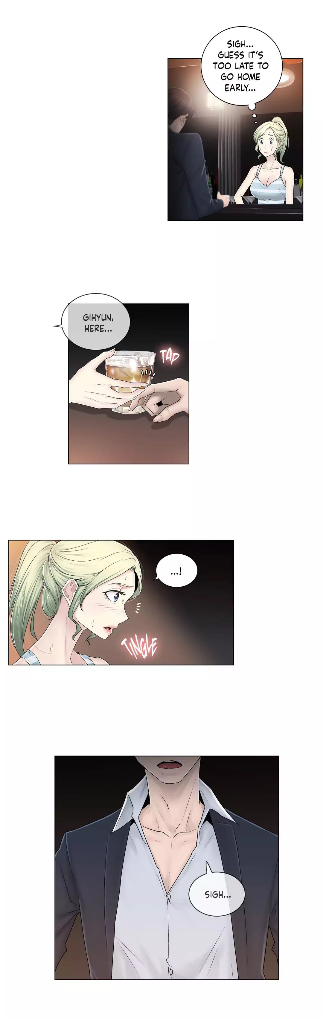 Miss Mystic [Leeseul, Zimtigee] - Chapter 075 — Page 13