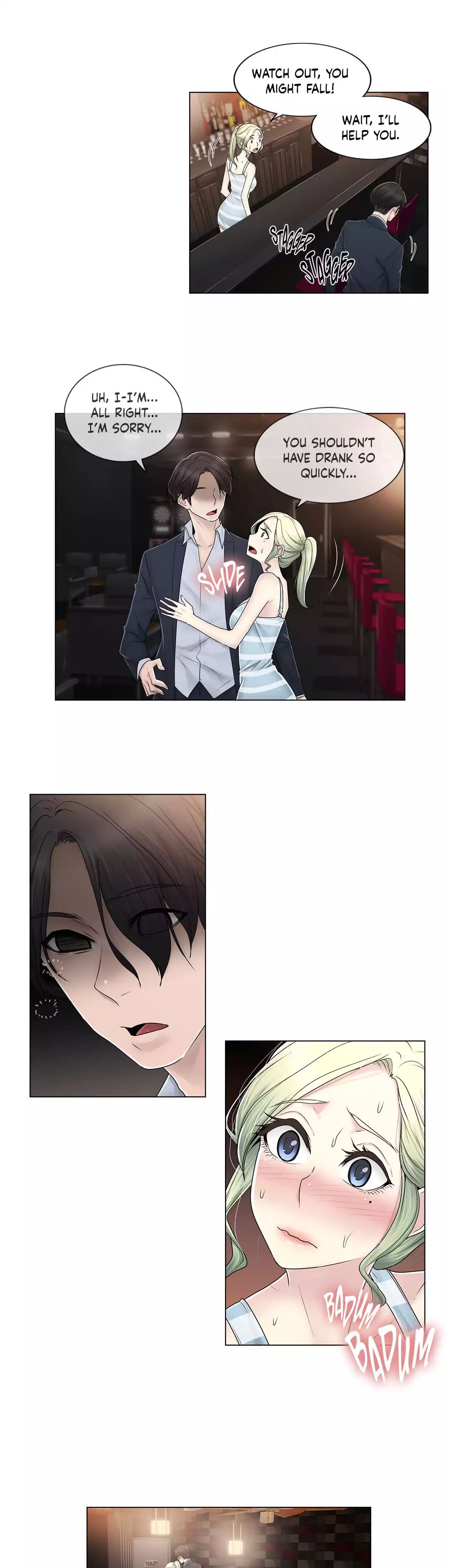 Miss Mystic [Leeseul, Zimtigee] - Chapter 075 — Page 15