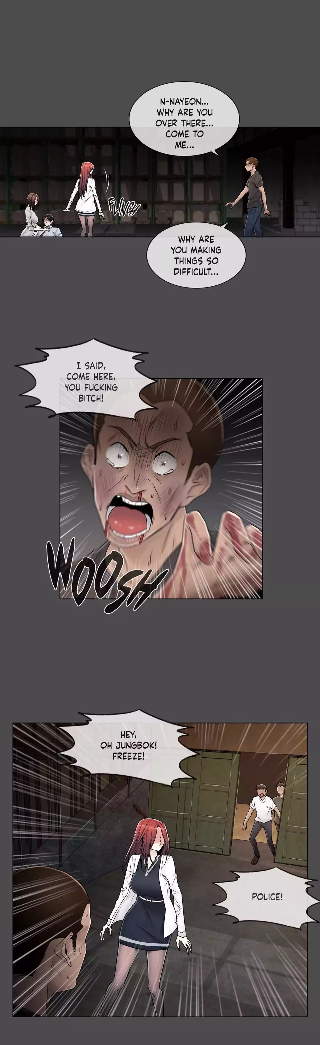 Miss Mystic [Leeseul, Zimtigee] - Chapter 085 — Page 11