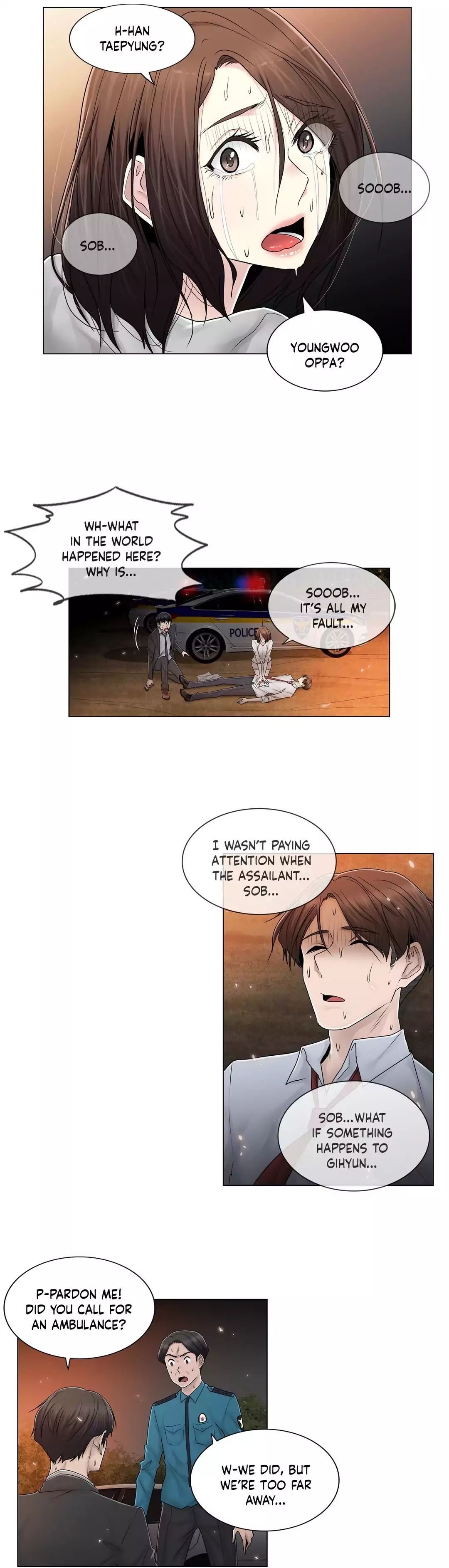 Miss Mystic [Leeseul, Zimtigee] - Chapter 085 — Page 6