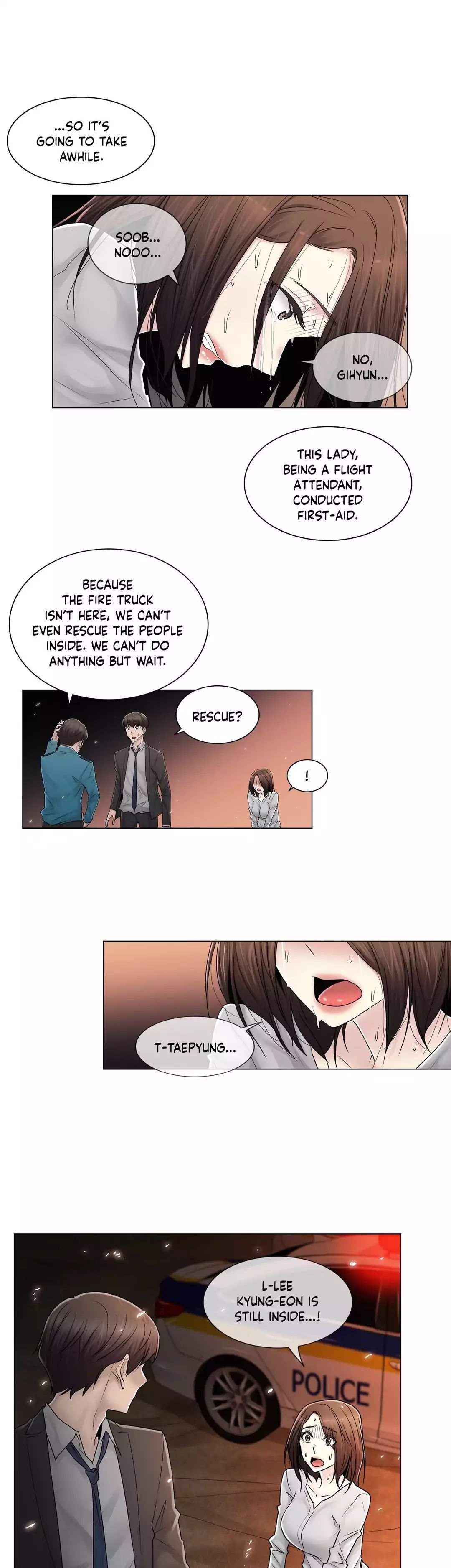 Miss Mystic [Leeseul, Zimtigee] - Chapter 085 — Page 7