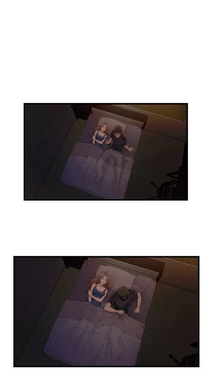 H-Mate [Turtle Feet] - Chapter 002 — Page 12