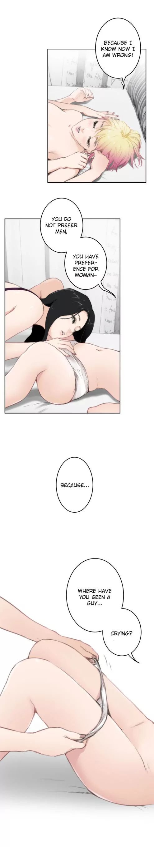 H-Mate [Turtle Feet] - Chapter 076 — Page 16