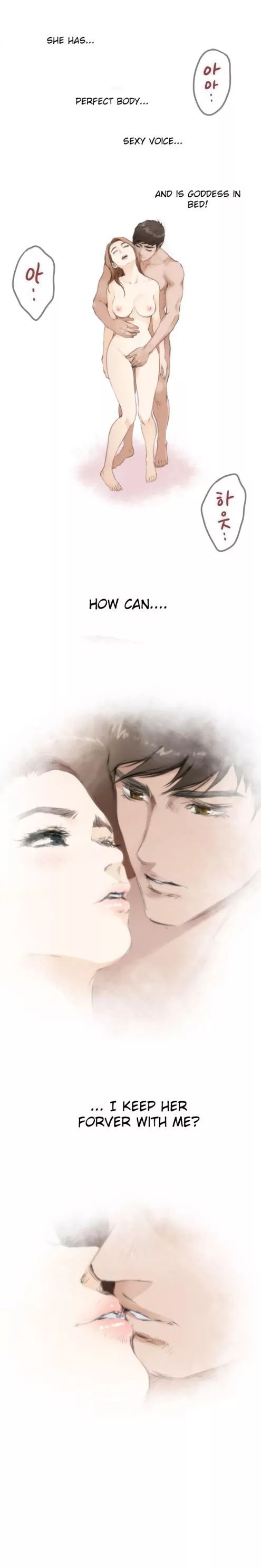 H-Mate [Turtle Feet] - Chapter 076 — Page 7