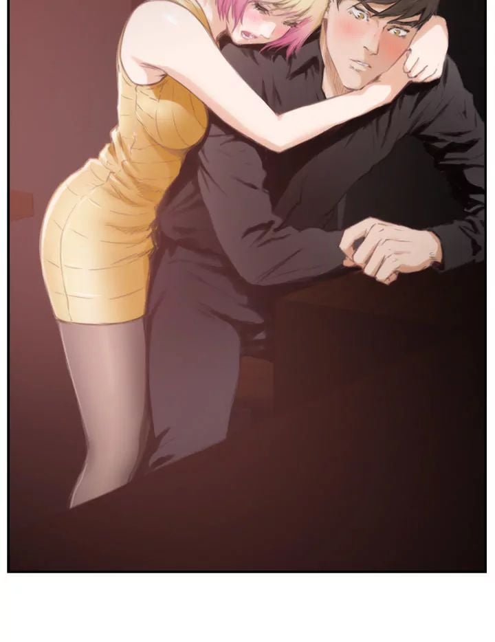 H-Mate [Turtle Feet] - Chapter 089 — Page 37