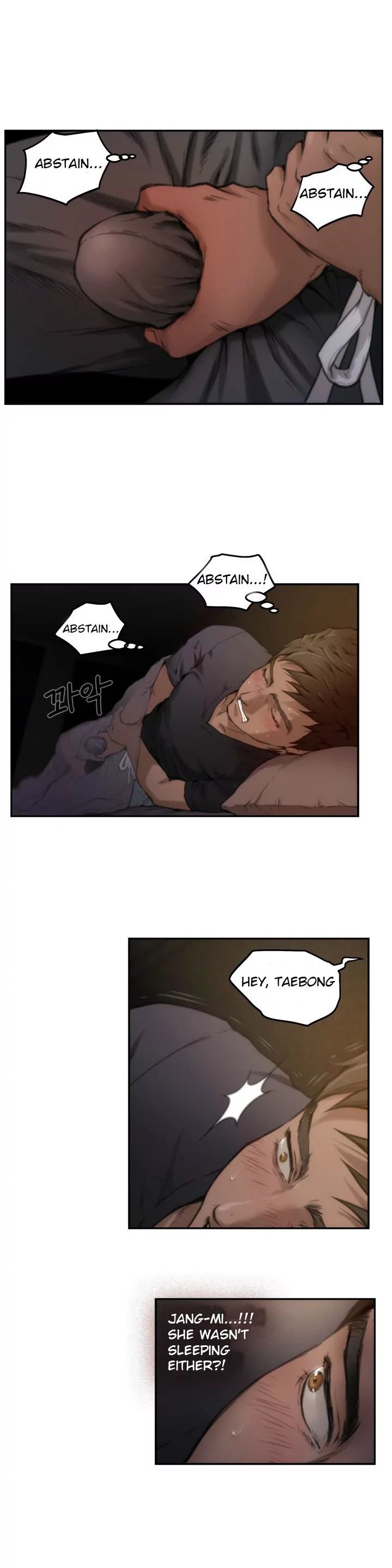 H-Mate [Turtle Feet] - Chapter 003 — Page 12