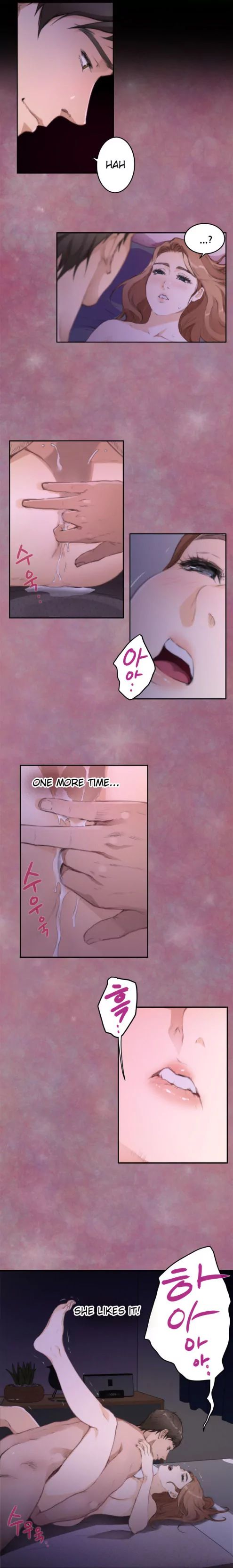 H-Mate [Turtle Feet] - Chapter 071 — Page 13