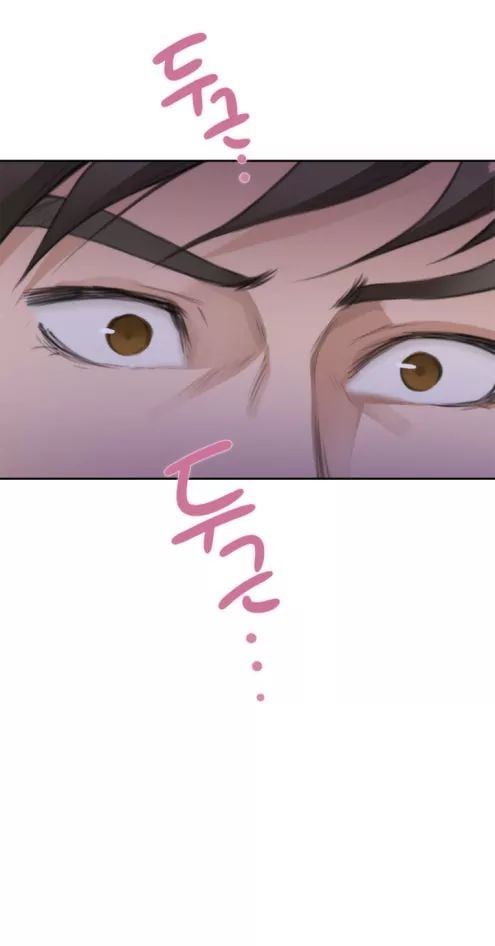 H-Mate [Turtle Feet] - Chapter 071 — Page 18