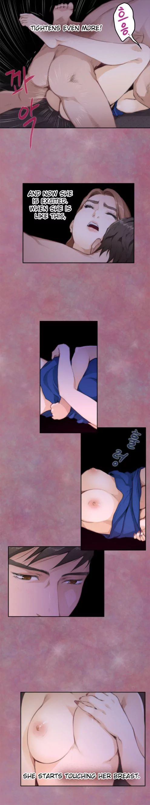 H-Mate [Turtle Feet] - Chapter 071 — Page 8