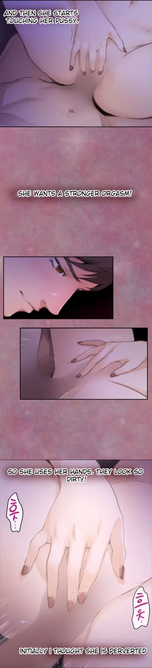 H-Mate [Turtle Feet] - Chapter 071 — Page 9