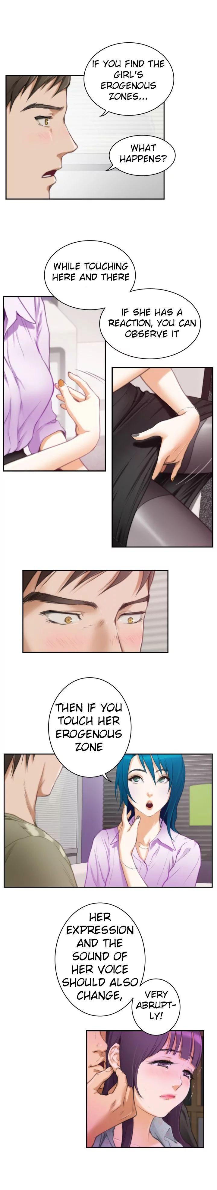 H-Mate [Turtle Feet] - Chapter 009 — Page 4