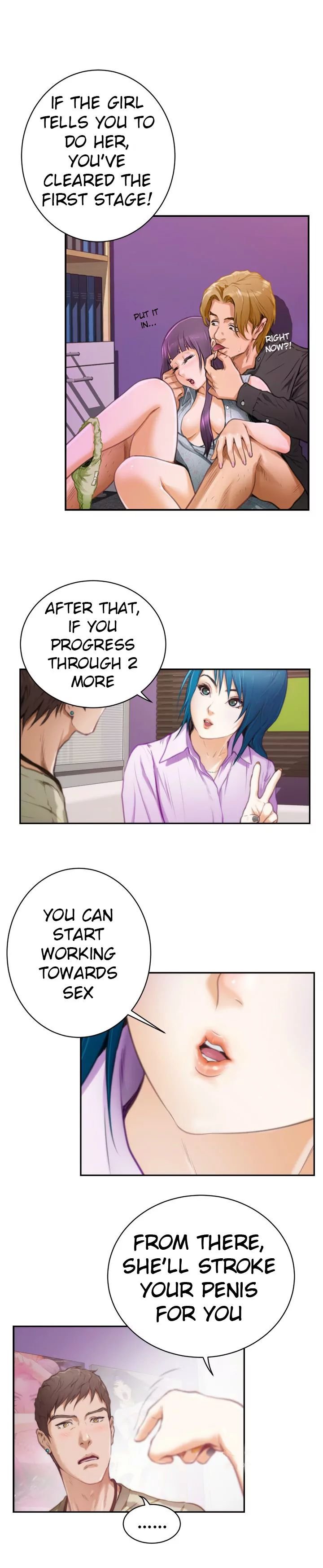 H-Mate [Turtle Feet] - Chapter 009 — Page 6