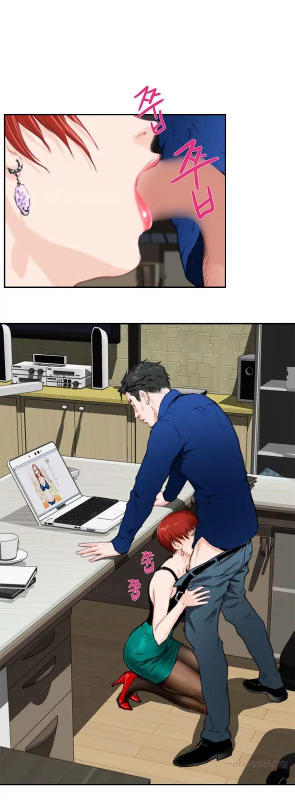 H-Mate [Turtle Feet] - Chapter 084 — Page 24