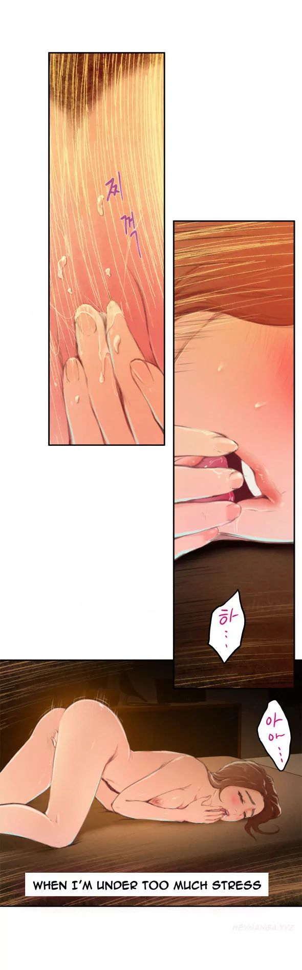 H-Mate [Turtle Feet] - Chapter 084 — Page 8