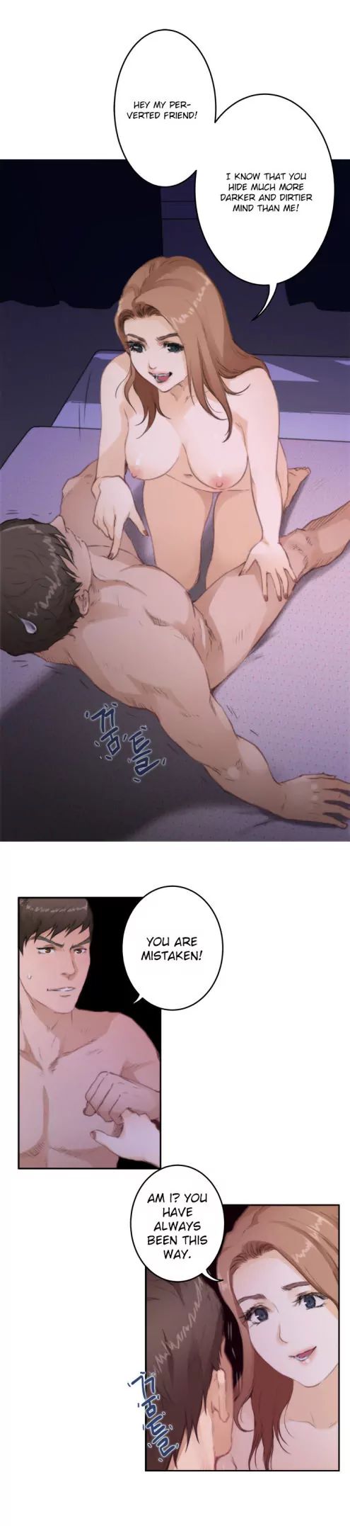 H-Mate [Turtle Feet] - Chapter 072 — Page 7