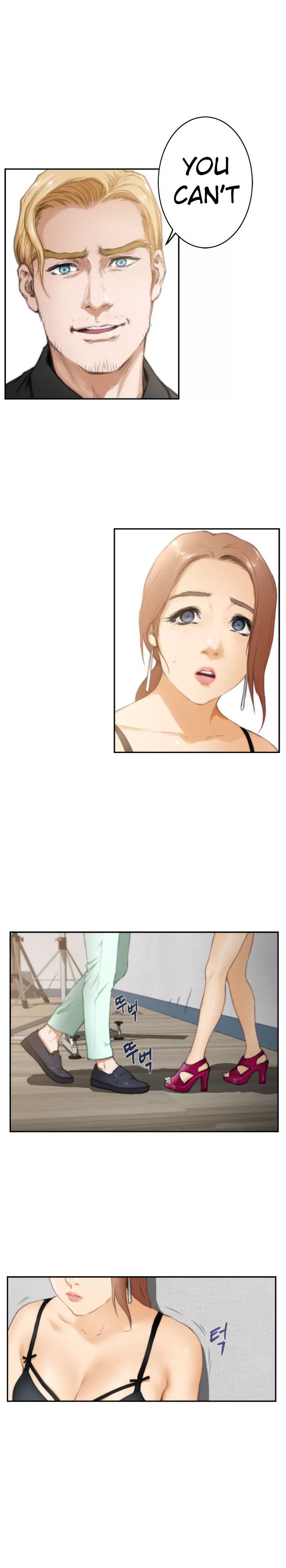 H-Mate [Turtle Feet] - Chapter 020 — Page 12