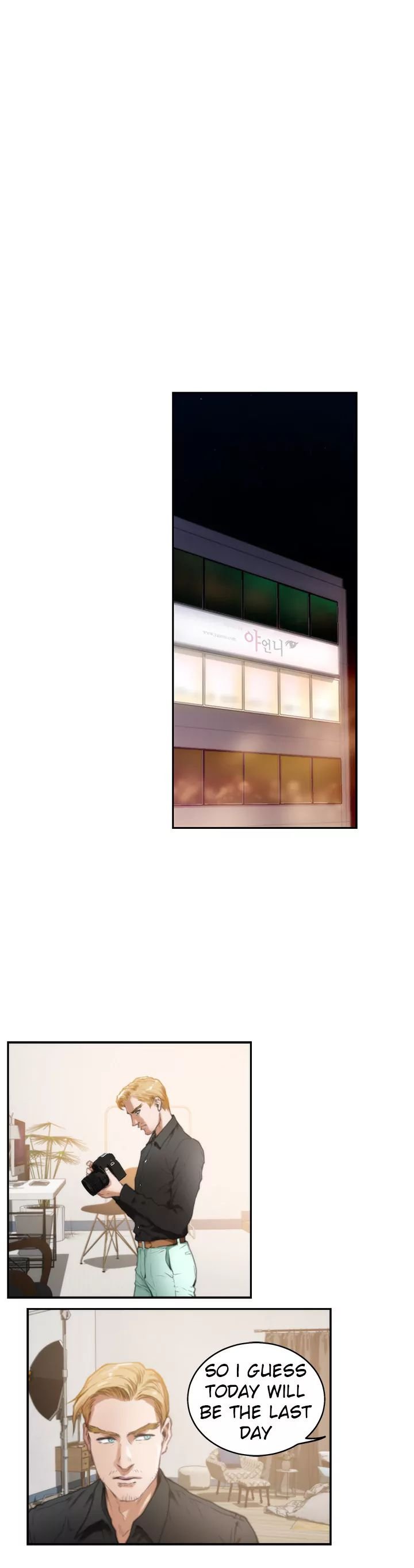 H-Mate [Turtle Feet] - Chapter 020 — Page 4