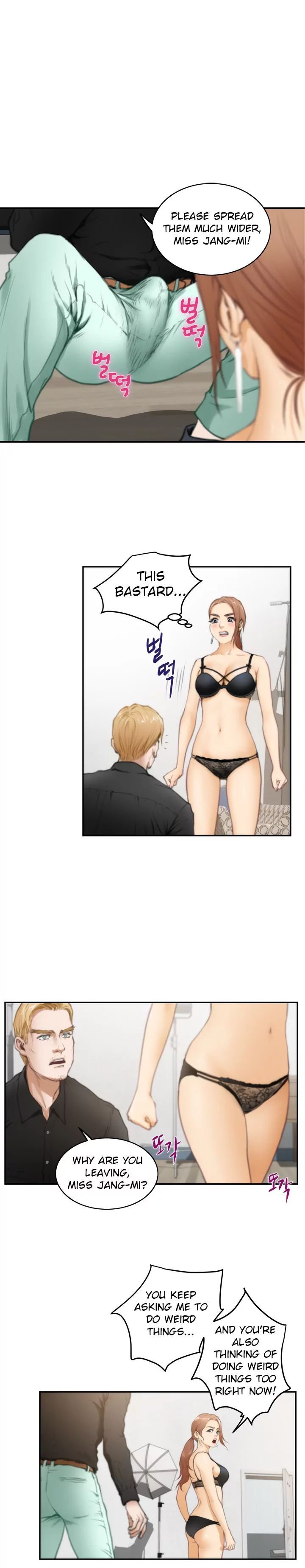 H-Mate [Turtle Feet] - Chapter 020 — Page 9